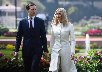 إيفانكا وكوشنر يحاولان الابتعاد عن ترامب والتركيز على التطبيع