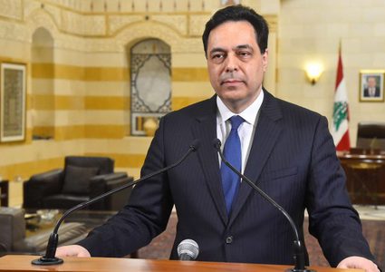 حكومة تصريف الأعمال اللبنانية تنفي مسؤوليتها عن انهيار البلاد