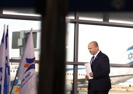 حكومة الإحتلال تشكل مجلس الوزراء الخاص بكورونا