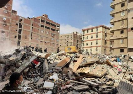 انهيار مبنى سكني مكون من 11 طابقا بولاية فلوريدا الأمريكية