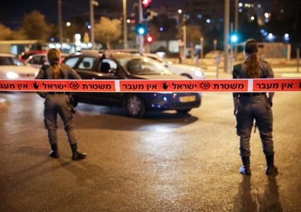 الاحتلال يطلق النار على موطن بزعم حيازته "سكين" في نابلس