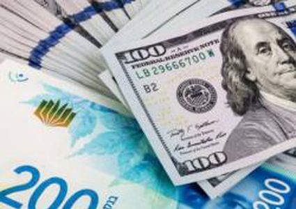 أسعار صرف العملات مقابل الشيقل