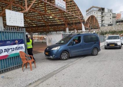 عرعرة النقب: إضراب عام احتجاجا على جريمة قتل نجاح أبو عرار