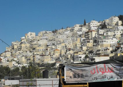 إنتهاء المهلة التي حددها الاحتلال لهدم حي البستان