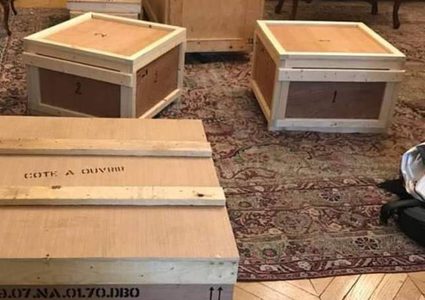 النيابة المصري تسترد قطعا أثرية من فرنسا