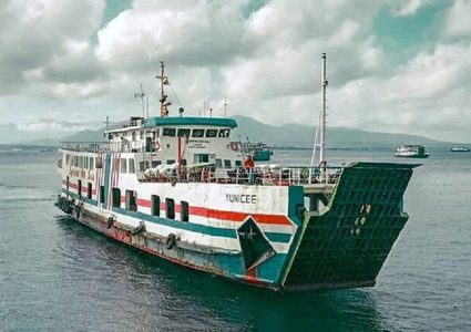 إندونيسيا تعلن عن غرق سفينة على متنها 56 شخصا