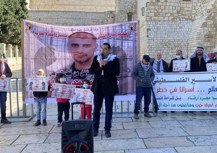 "فتح" تنظم وقفة جماهيرية اسنادا للقدس والأسير الغضنفر