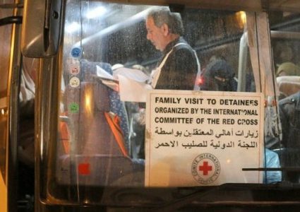 الصليب الأحمر يعلن استئناف زيارات الأسرى اعتباراً من الشهر المقبل