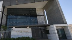 كشف ملابسات مقتل فتاة من القدس