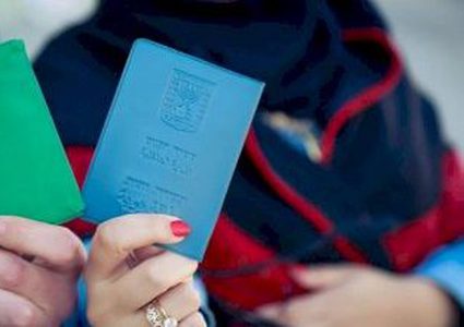 حكومة الإحتلال تؤجل التصويت على قانون منع لم شمل الأسر الفلسطينية