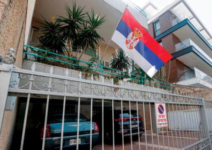 صربيا تتراجع عن نقل سفارتها إلى القدس