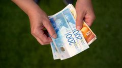 اسعار  صرف العملات