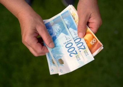 اسعار  صرف العملات