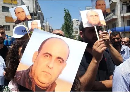 إحالة 14 شخصا للقضاء في قضية نزار بنات والتحقيقات مستمرة