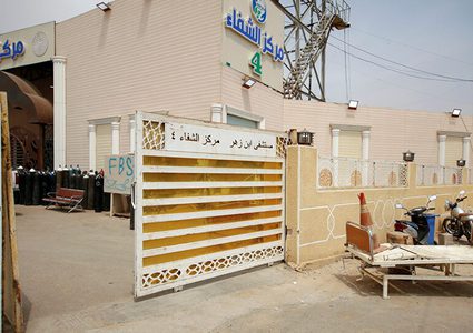 انقطاع شبه تام للكهرباء في معظم أنحاء العراق