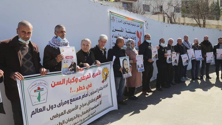 وقفة إسناد للأسير أبو عطوان وتنديدا بسياسات الاحتلال جنوب جنين