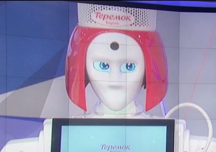 "ماروسيا" أول روبوت روسي يستلم المحاسبة