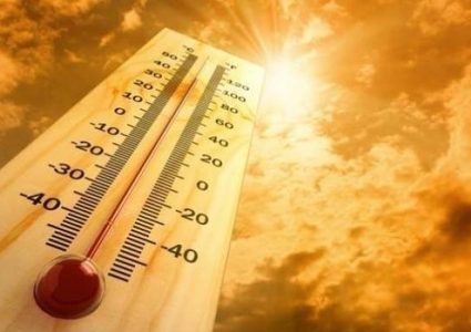 الطقس: استمرار تأثير الموجه الحارة اليوم