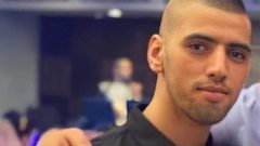 مقتل شاب بجريمة إطلاق نار في الناصرة