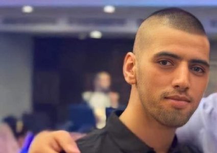 مقتل شاب بجريمة إطلاق نار في الناصرة