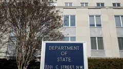 أميركا تخفض تصنيف إسرائيل في قائمتها الخاصة بمحاربة تهريب البشر