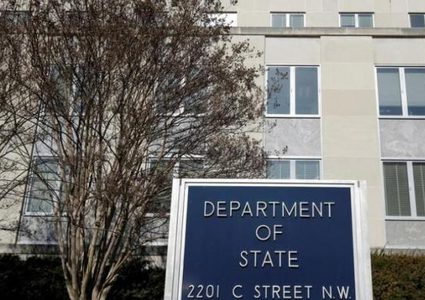 أميركا تخفض تصنيف إسرائيل في قائمتها الخاصة بمحاربة تهريب البشر