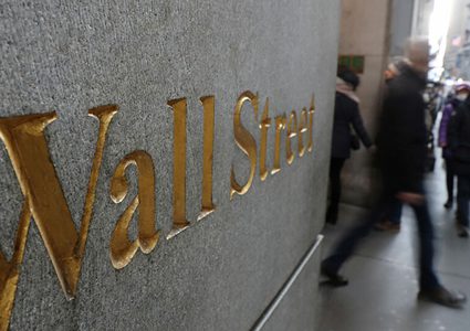 مؤشرات البورصة الأمريكية تبلغ مستويات غير مسبوقة