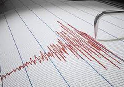 هزة أرضية خفيفة بمقياس (3.2) تضرب قرى غرب نابلس وجنين