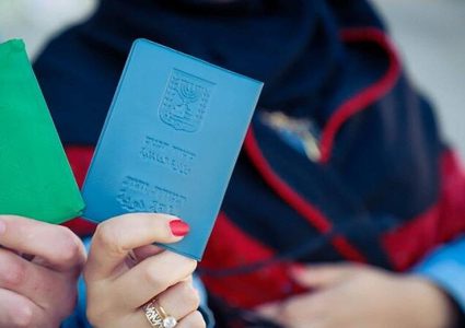 الكنيست يصوت على تمديد قانون " منع لم الشمل"