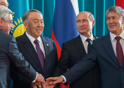 تأييد روسي لمنطقة تجارة حرة بين أوراسيا وإندونيسيا