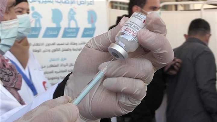 إعلان من "الخارجية" حول تصديق شهادة التطعيم الخاصة بالسفر