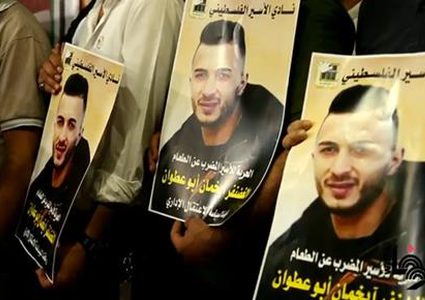 طولكرم: مناشدات لإطلاق سراح الأسير أبو عطوان