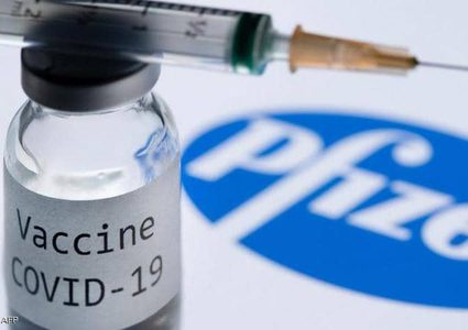 لجنة تقصي الحقائق في صفقة اللقاحات تسلم تقريرها لرئيس الوزراء