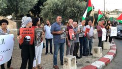 الناصرة: وقفة إسناد للأسير أبو عطوان