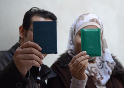 اسقاط قانون "منع لم الشمل" لعدم حصوله على أغلبية التصويت