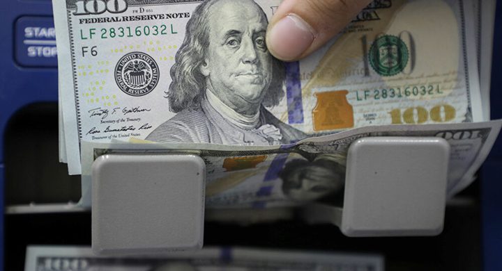 زيمبابوي تصدر ورقة نقدية فئة 50 دولارا محليا لزيادة السيولة