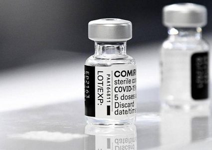 "فايزر" تعلن رسميًا عزمها طلب التصريح بجرعة ثالثة من لقاحها