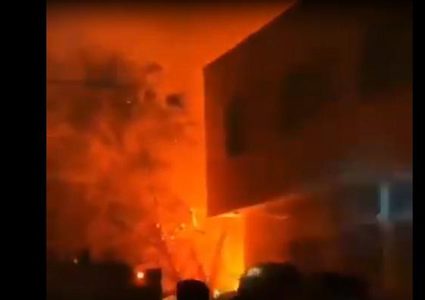 دوي انفجار ضخم شمال العاصمة الإيرانية طهران