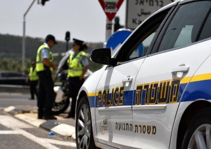 مقتل رجل وشقيقته من قرية إبطن شمال حيفا