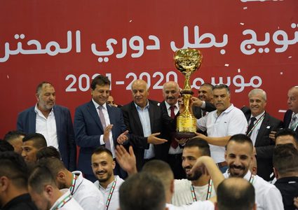 اتحاد الكرة ينظم حفل تتويج لبطل دوري المحترفين