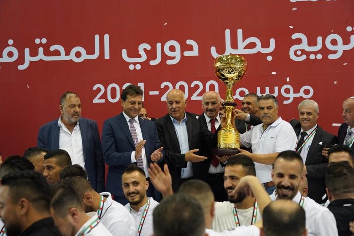 اتحاد الكرة ينظم حفل تتويج لبطل دوري المحترفين