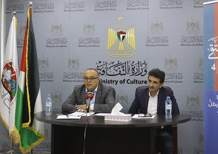 ندوتان أدبيتان في ثالث أيام ملتقى فلسطين للرواية العربية