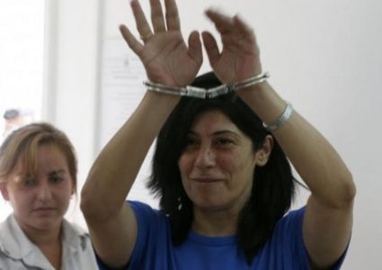 هيئة الأسرى: لم نتلق رد بشأن الإفراج عن الأسيرة خالدة جرار