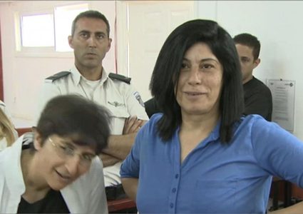 عودة: سلطات الاحتلال ترفض طلب الإفراج عن الأسيرة خالدة جرار