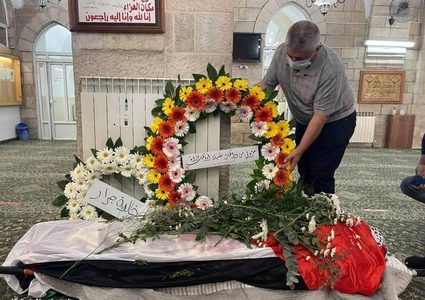 تشييع جثمان الشابة سهى جرار