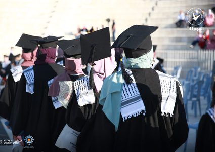 النجاح تحتفل بخريجيها الفوج 40-41