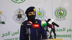 عبير الراشد أول جندية سعودية تقدم مؤتمرا صحفيا بشأن الحج