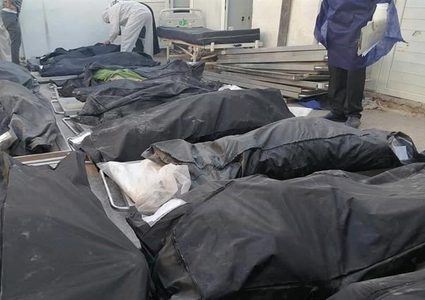 الصحة العراقية تعلن الحصيلة الرسمية لضحايا حريق مستشفى الحسين