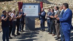 وضع حجر الأساس لمقر صندوق تطوير وإقراض الهيئات المحلية