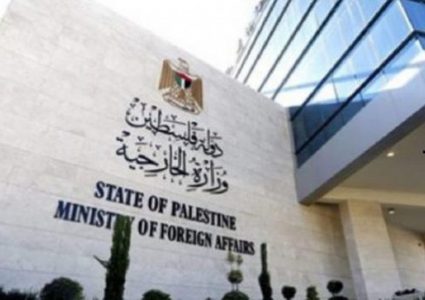 الخارجية والمغتربين تحذر من اقتحامات الأقصى وتبذل جهودا لحمايته